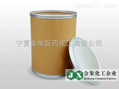 盐酸吡啶市场供应与商机洞察——中国化工生意网化工产品分析