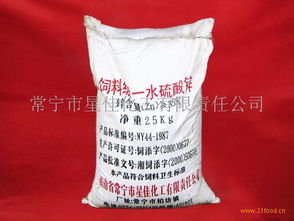 星佳化工产品加盟 化工加盟店的前景与价值分析
